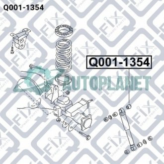 Втулка заднього амортизатора Q-fix Q001-1354