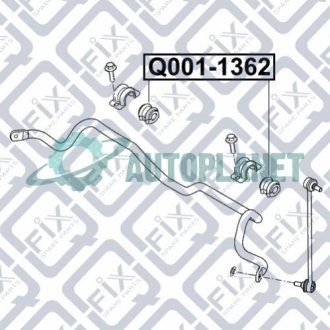 ВТУЛКА ПЕРЕДНЕГО СТАБИЛИЗАТОРА Q-fix Q0011362