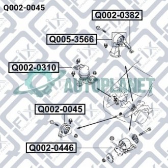 Подушка двигуна передня акпп Q-fix Q0020045