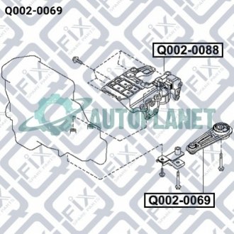 Подушка двигуна (ліва) Q-fix Q002-0069