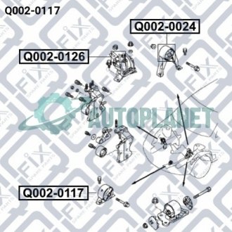 Подушка двигуна передня АКПП Q-fix Q002-0117