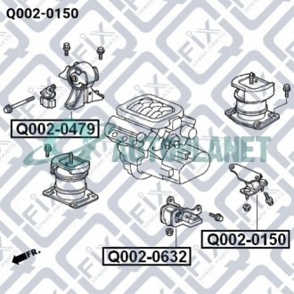 Подушка коробки швидкостей (задня) Q-fix Q002-0150