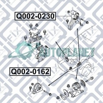 Подушка двигуна передня Q-fix Q002-0162