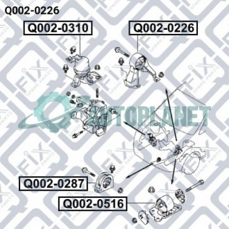 Подушка двигателя задняя мкпп Q-fix Q0020226