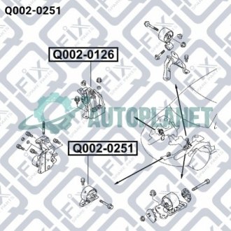 Подушка двигуна передня мкпп Q-fix Q0020251