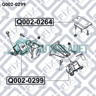 Подушка двигуна передня Q-fix Q0020299