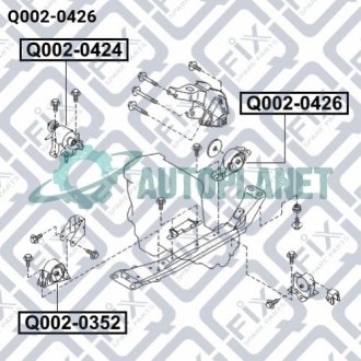 Подушка двигателя задняя Q-fix Q0020426