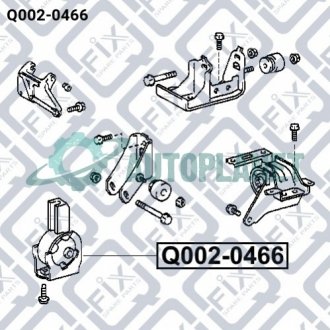 ПОДУШКА ДВИГАТЕЛЯ ПЕРЕДНЯ Q-fix Q0020466