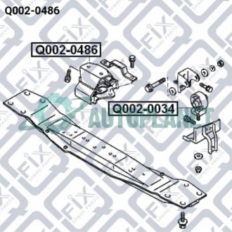 Подушка двигателя задняя акпп Q-fix Q0020486