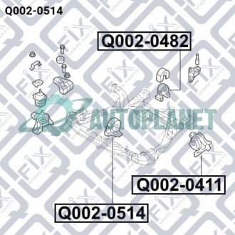 Подушка двигуна передня Q-fix Q0020514