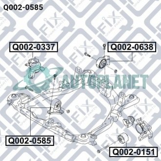 Подушка двигуна передня Q-fix Q002-0585