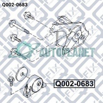 Подушка двигателя задняя Q-fix Q0020683