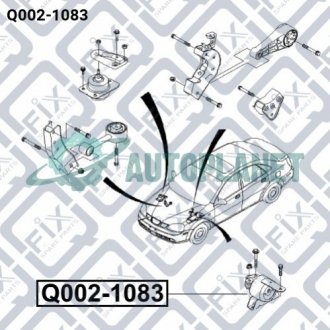 Подушка двигуна передня ліва Q-fix Q002-1083