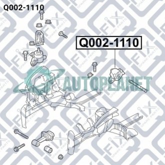 Подушка двигуна задня Q-fix Q002-1110