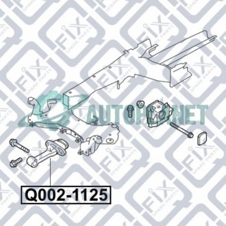 Подушка двигуна (задня) Q-fix Q002-1125 (фото 1)