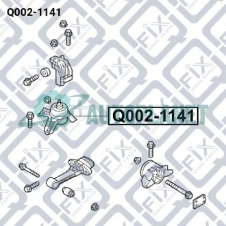 Подушка двигуна права (гідравлічна) Q-fix Q0021141