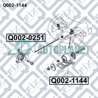 Подушка двигуна (ліва) Q-fix Q002-1144 (фото 1)