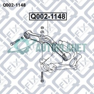 ПОДУШКА ДИФФЕРЕНЦИАЛА Q-fix Q002-1148