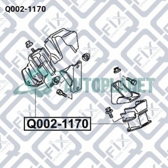 ПОДУШКА ДВИГАТЕЛЯ ПЕРЕДНЯЯ Q-fix Q0021170 (фото 1)