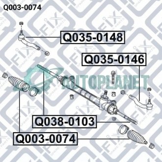 Пильовик рульової рейки Q-fix Q0030074