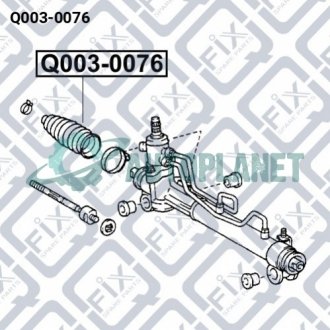 Пыльник рулевой рейки Q-fix Q0030076