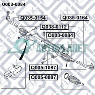 Пильовик рульової рейки Q-fix Q003-0084