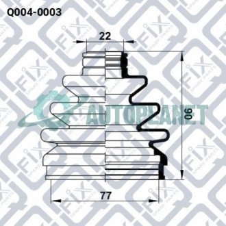 Пильовик ШРУСа зовнішній (комплект) Q-fix Q004-0003