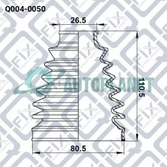 Пильовик шрус зовнішній комплект Q-fix Q0040050