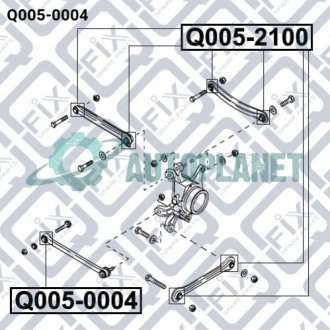 Сайлентблок задньої тяги Q-fix Q005-0004