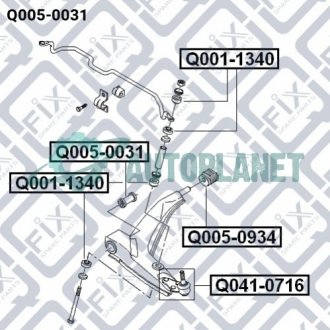 Сайлентблок переднього важеля (передній) Q-fix Q005-0031