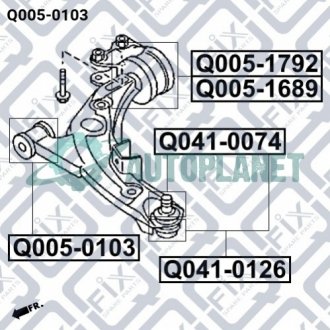 Сайлентблок передній переднього важеля Q-fix Q0050103