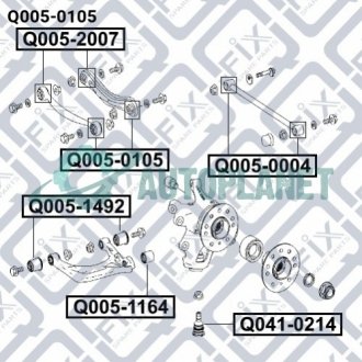 Сайлентблок задньої тяги Q-fix Q0050105