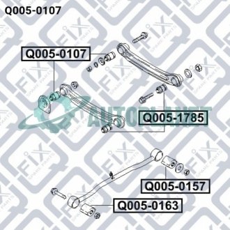 Сайлентблок задньої поперечної тяги Q-fix Q005-0107