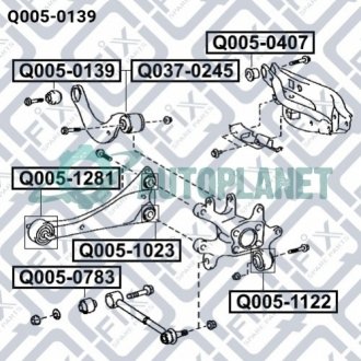 Сайлентблок заднього важеля Q-fix Q0050139