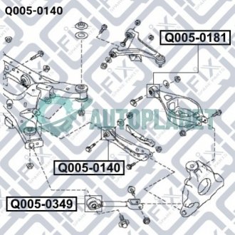 Сайлентблок заднього важеля Q-fix Q0050140