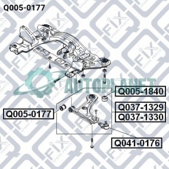 Сайлентблок переднього важеля (передній) Q-fix Q005-0177