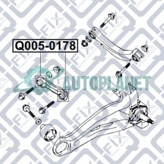 Сайлентблок задньої тяги Q-fix Q005-0178