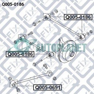 Сайлентблок задньої поперечної тяги Q-fix Q0050186