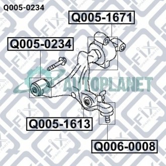 Сайлентблок переднього нижнього важеля Q-fix Q0050234