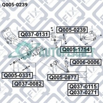 Сайлентблок заднього верхнього важеля Q-fix Q005-0239