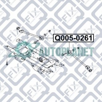 Сайлентблок задней поперечной тяги Q-fix Q0050261