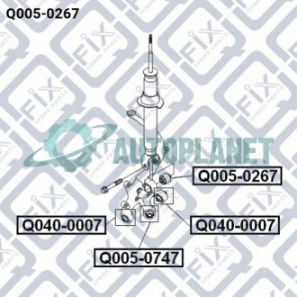 Сайлентблок задньої цапфи Q-fix Q0050267