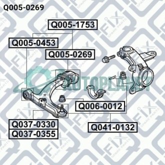 Сайлентблок задній переднього важеля Q-fix Q0050269