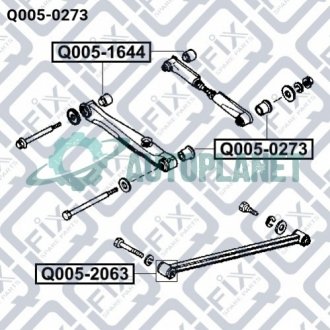 Сайлентблок задньої поперечної тяги Q-fix Q0050273