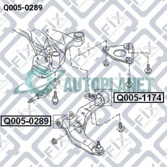 Сайлентблок переднего переднего рычага Q-fix Q0050289