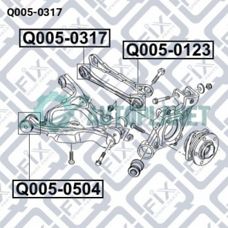 Сайлентблок заднего поперечного рычага Q-fix Q0050317