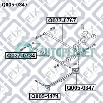 Сайлентблок задньої поздовжньої тяги Q-fix Q0050347