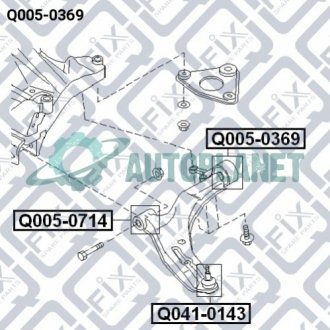 Сайлентблок задній переднього важеля без кронштейна Q-fix Q0050369