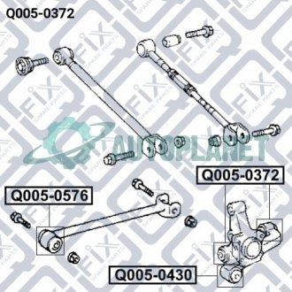 Сайлентблок задней цапфы Q-fix Q0050372