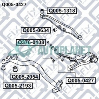 Сайлентблок заднього нижнього важеля Q-fix Q0050427